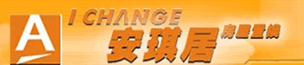 成都安琪居房屋置换有限公司