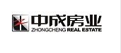成都中成房业有限责任公司