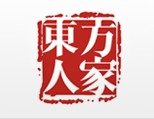 四川东方人家房地产经纪有限责任公司
