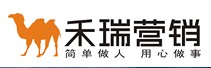 成都禾瑞地产营销策划广告有限公司