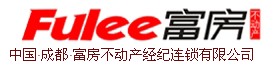 成都富房不动产房屋经纪连锁有限公司