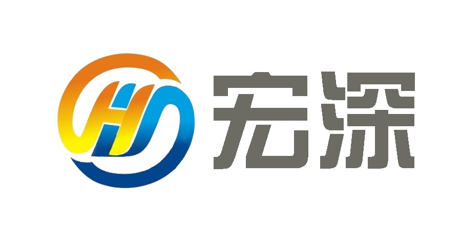 2011-11-04：成都宏深投资管理有限公司